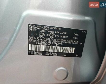 Серый Тойота РАВ 4, объемом двигателя 2.5 л и пробегом 116 тыс. км за 22000 $, фото 2 на Automoto.ua