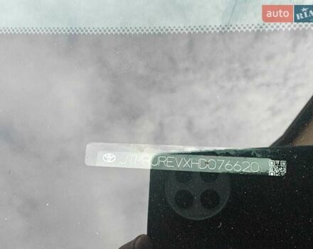 Серый Тойота РАВ 4, объемом двигателя 2.5 л и пробегом 116 тыс. км за 22000 $, фото 1 на Automoto.ua