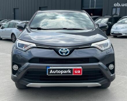 Тойота РАВ 4 2017 в Львове на Automoto.ua Серый Тойота РАВ 4, объемом двигателя 2.5 л и пробегом 143 тыс. км за 23990 $, фото 1 на Automoto.ua