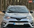 Серый Тойота РАВ 4, объемом двигателя 2.23 л и пробегом 249 тыс. км за 21000 $, фото 1 на Automoto.ua