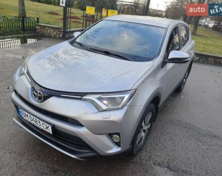 Сірий Тойота РАВ 4, об'ємом двигуна 2.23 л та пробігом 156 тис. км за 19650 $, фото 23 на Automoto.ua