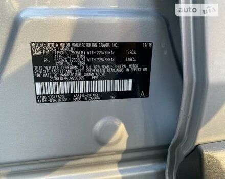 Сірий Тойота РАВ 4, об'ємом двигуна 2.49 л та пробігом 118 тис. км за 17800 $, фото 33 на Automoto.ua