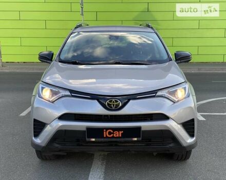 Сірий Тойота РАВ 4, об'ємом двигуна 2.49 л та пробігом 118 тис. км за 17800 $, фото 7 на Automoto.ua
