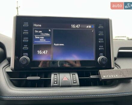 Серый Тойота РАВ 4, объемом двигателя 2.5 л и пробегом 89 тыс. км за 32690 $, фото 28 на Automoto.ua