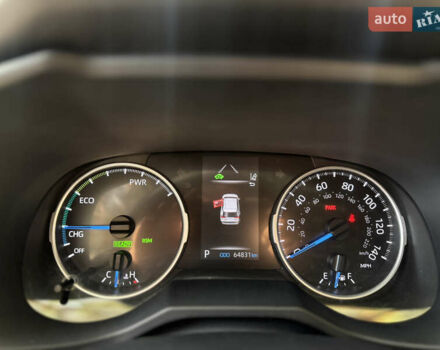 Серый Тойота РАВ 4, объемом двигателя 2.49 л и пробегом 64 тыс. км за 25000 $, фото 11 на Automoto.ua