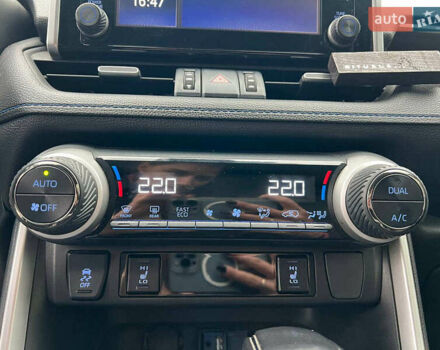 Серый Тойота РАВ 4, объемом двигателя 2.5 л и пробегом 89 тыс. км за 32690 $, фото 29 на Automoto.ua