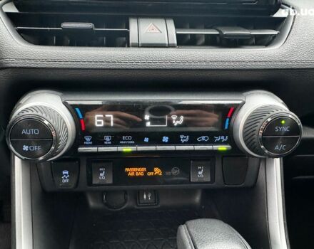 Серый Тойота РАВ 4, объемом двигателя 2.5 л и пробегом 142 тыс. км за 28990 $, фото 23 на Automoto.ua