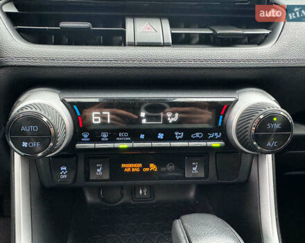 Сірий Тойота РАВ 4, об'ємом двигуна 2.5 л та пробігом 142 тис. км за 28990 $, фото 23 на Automoto.ua