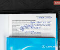 Сірий Тойота РАВ 4, об'ємом двигуна 1.99 л та пробігом 92 тис. км за 23500 $, фото 37 на Automoto.ua