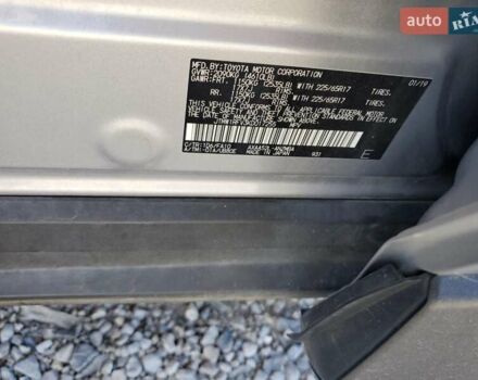 Серый Тойота РАВ 4, объемом двигателя 2.49 л и пробегом 120 тыс. км за 7900 $, фото 12 на Automoto.ua