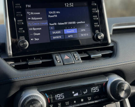 Серый Тойота РАВ 4, объемом двигателя 2.49 л и пробегом 158 тыс. км за 29999 $, фото 41 на Automoto.ua