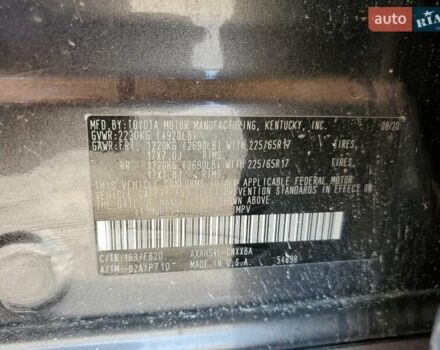 Сірий Тойота РАВ 4, об'ємом двигуна 2.5 л та пробігом 83 тис. км за 9300 $, фото 11 на Automoto.ua