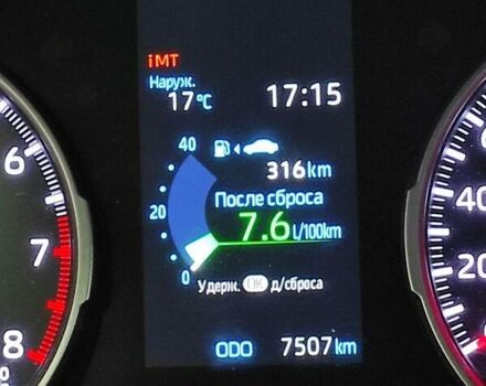 Серый Тойота РАВ 4, объемом двигателя 2 л и пробегом 15 тыс. км за 23900 $, фото 9 на Automoto.ua