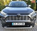 Серый Тойота РАВ 4, объемом двигателя 1.99 л и пробегом 55 тыс. км за 29800 $, фото 13 на Automoto.ua