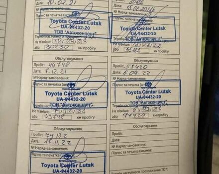 Серый Тойота РАВ 4, объемом двигателя 1.99 л и пробегом 164 тыс. км за 25000 $, фото 22 на Automoto.ua