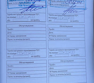 Сірий Тойота РАВ 4, об'ємом двигуна 2 л та пробігом 75 тис. км за 28500 $, фото 7 на Automoto.ua