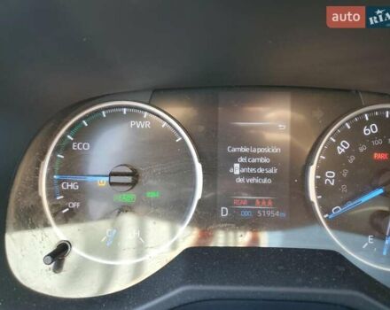 Сірий Тойота РАВ 4, об'ємом двигуна 2.5 л та пробігом 83 тис. км за 9300 $, фото 8 на Automoto.ua