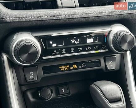 Серый Тойота РАВ 4, объемом двигателя 2.5 л и пробегом 223 тыс. км за 21900 $, фото 20 на Automoto.ua