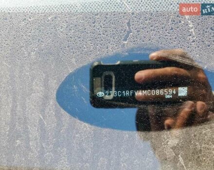 Серый Тойота РАВ 4, объемом двигателя 2.49 л и пробегом 122 тыс. км за 7900 $, фото 11 на Automoto.ua