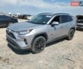 Серый Тойота РАВ 4, объемом двигателя 2.5 л и пробегом 80 тыс. км за 8600 $, фото 1 на Automoto.ua