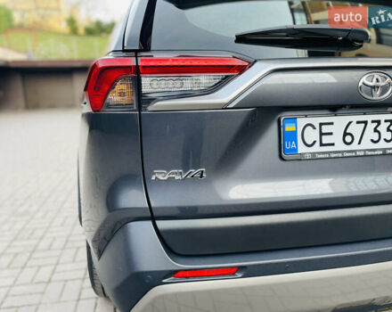 Сірий Тойота РАВ 4, об'ємом двигуна 1.99 л та пробігом 8 тис. км за 31600 $, фото 17 на Automoto.ua