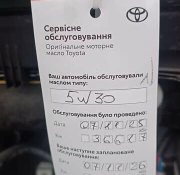 Сірий Тойота РАВ 4, об'ємом двигуна 2.49 л та пробігом 36 тис. км за 35400 $, фото 19 на Automoto.ua