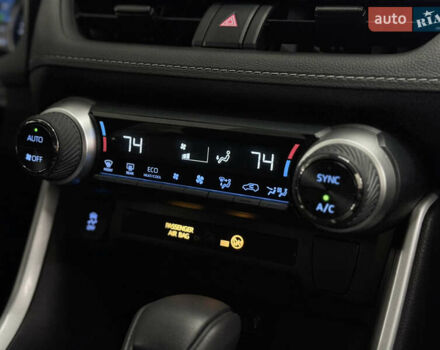 Сірий Тойота РАВ 4, об'ємом двигуна 2.49 л та пробігом 56 тис. км за 31499 $, фото 14 на Automoto.ua