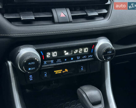 Серый Тойота РАВ 4, объемом двигателя 2.5 л и пробегом 81 тыс. км за 28500 $, фото 15 на Automoto.ua