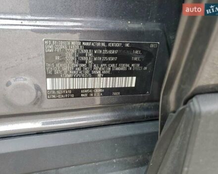 Серый Тойота РАВ 4, объемом двигателя 2.49 л и пробегом 106 тыс. км за 12400 $, фото 12 на Automoto.ua