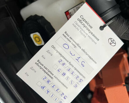 Сірий Тойота РАВ 4, об'ємом двигуна 2.49 л та пробігом 69 тис. км за 39300 $, фото 44 на Automoto.ua