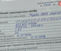 Сірий Тойота РАВ 4, об'ємом двигуна 2.49 л та пробігом 34 тис. км за 41750 $, фото 45 на Automoto.ua