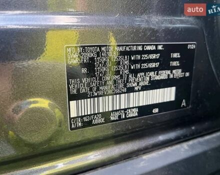 Сірий Тойота РАВ 4, об'ємом двигуна 2.49 л та пробігом 8 тис. км за 33200 $, фото 16 на Automoto.ua