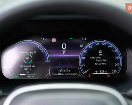 Серый Тойота РАВ 4, объемом двигателя 2.49 л и пробегом 7 тыс. км за 39697 $, фото 21 на Automoto.ua