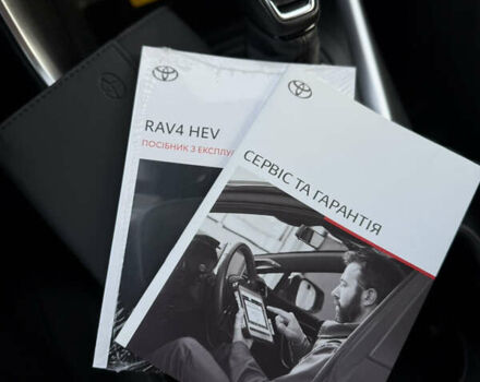 Серый Тойота РАВ 4, объемом двигателя 2.49 л и пробегом 16 тыс. км за 38300 $, фото 18 на Automoto.ua