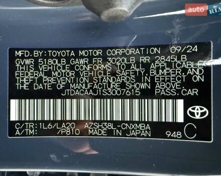 Серый Тойота РАВ 4, объемом двигателя 2.5 л и пробегом 10 тыс. км за 41777 $, фото 48 на Automoto.ua