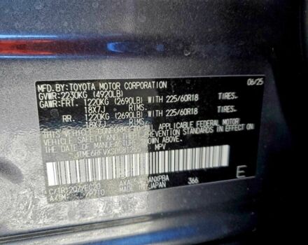 Серый Тойота РАВ 4, объемом двигателя 2.5 л и пробегом 4 тыс. км за 14000 $, фото 12 на Automoto.ua