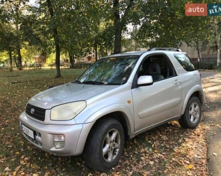 Серый Тойота РАВ 4, объемом двигателя 2 л и пробегом 339 тыс. км за 6200 $, фото 1 на Automoto.ua