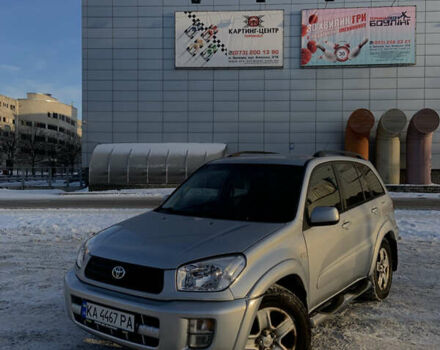Серый Тойота РАВ 4, объемом двигателя 2 л и пробегом 420 тыс. км за 4650 $, фото 1 на Automoto.ua
