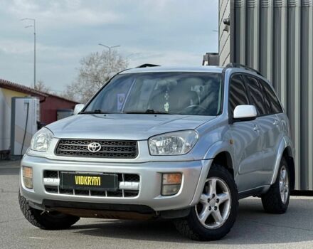 Серый Тойота РАВ 4, объемом двигателя 2 л и пробегом 716 тыс. км за 5500 $, фото 1 на Automoto.ua