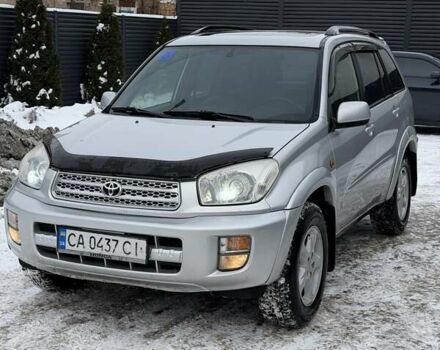 Серый Тойота РАВ 4, объемом двигателя 2 л и пробегом 288 тыс. км за 6800 $, фото 1 на Automoto.ua