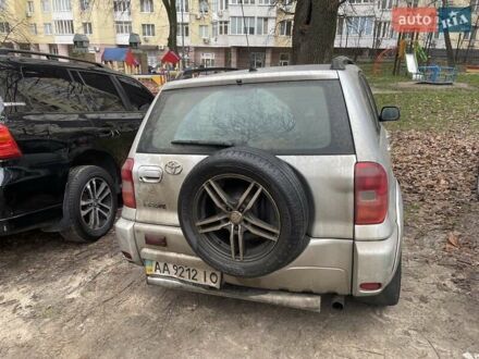 Сірий Тойота РАВ 4, об'ємом двигуна 2 л та пробігом 359 тис. км за 6500 $, фото 1 на Automoto.ua