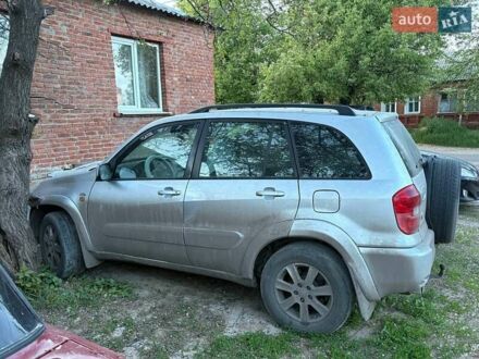 Тойота РАВ 4 2001 в Харькове на Automoto.ua Серый Тойота РАВ 4, объемом двигателя 2 л и пробегом 200 тыс. км за 2160 $, фото 1 на Automoto.ua