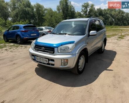 Серый Тойота РАВ 4, объемом двигателя 2 л и пробегом 211 тыс. км за 4650 $, фото 1 на Automoto.ua
