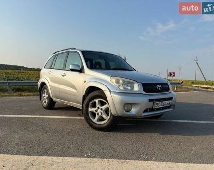 Серый Тойота РАВ 4, объемом двигателя 2 л и пробегом 332 тыс. км за 6400 $, фото 1 на Automoto.ua