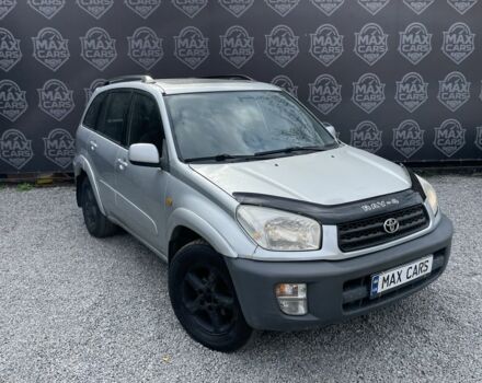 Серый Тойота РАВ 4, объемом двигателя 2 л и пробегом 260 тыс. км за 5300 $, фото 1 на Automoto.ua