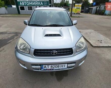 Серый Тойота РАВ 4, объемом двигателя 2 л и пробегом 244 тыс. км за 5999 $, фото 1 на Automoto.ua