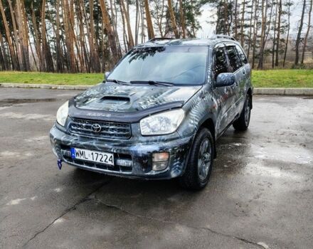 Серый Тойота РАВ 4, объемом двигателя 2 л и пробегом 290 тыс. км за 3050 $, фото 1 на Automoto.ua