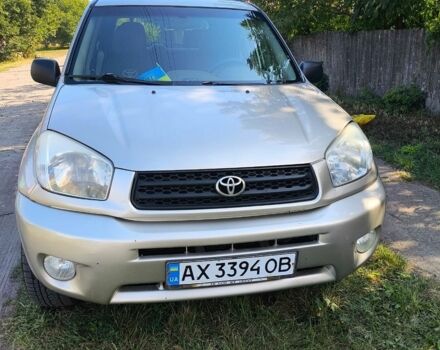 Серый Тойота РАВ 4, объемом двигателя 2 л и пробегом 247 тыс. км за 6150 $, фото 1 на Automoto.ua