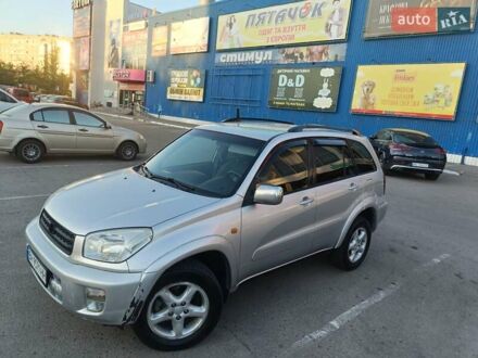Тойота РАВ 4 2002 у Миколаєві на Automoto.ua Сірий Тойота РАВ 4, об'ємом двигуна 2 л та пробігом 312 тис. км за 5999 $, фото 1 на Automoto.ua