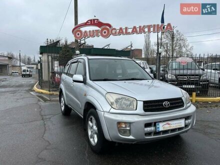 Тойота РАВ 4 2002 в Николаеве на Automoto.ua Серый Тойота РАВ 4, объемом двигателя 2 л и пробегом 309 тыс. км за 6499 $, фото 1 на Automoto.ua